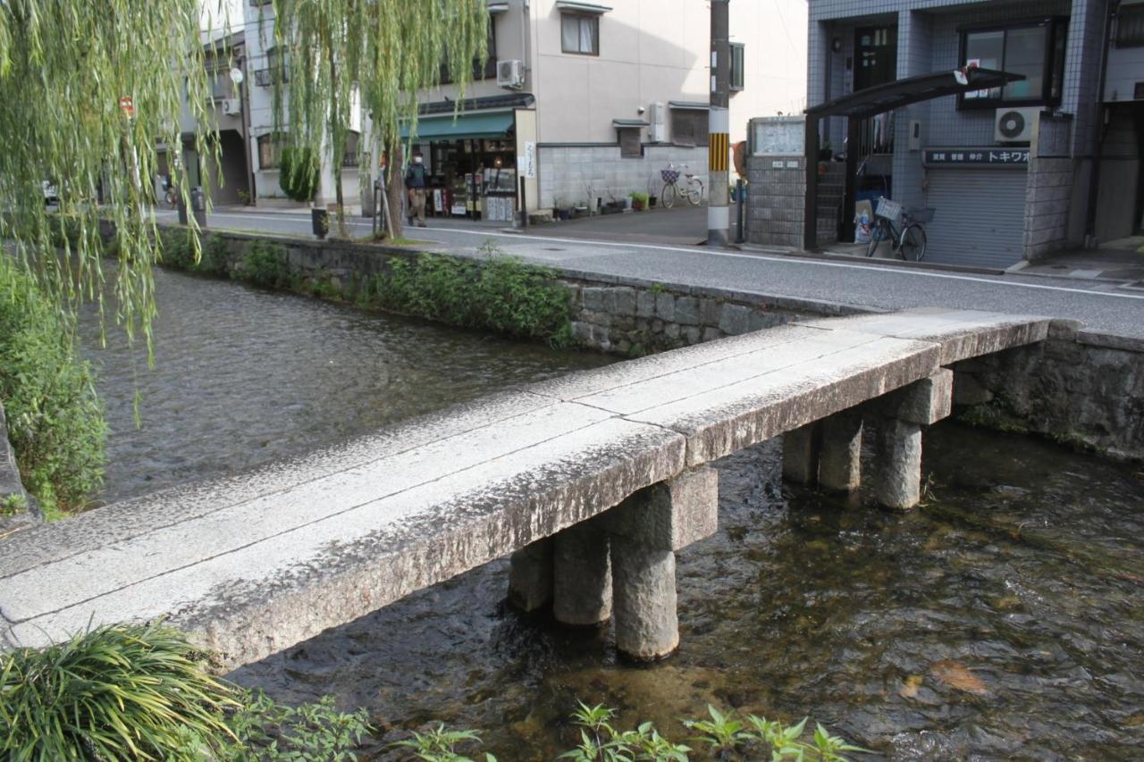 Gion Shirakawa - Vacation Stay 24783V Kjóto Exteriér fotografie